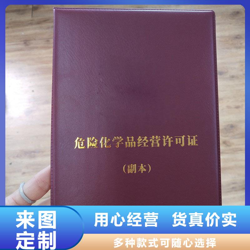 备案证明一站式厂家