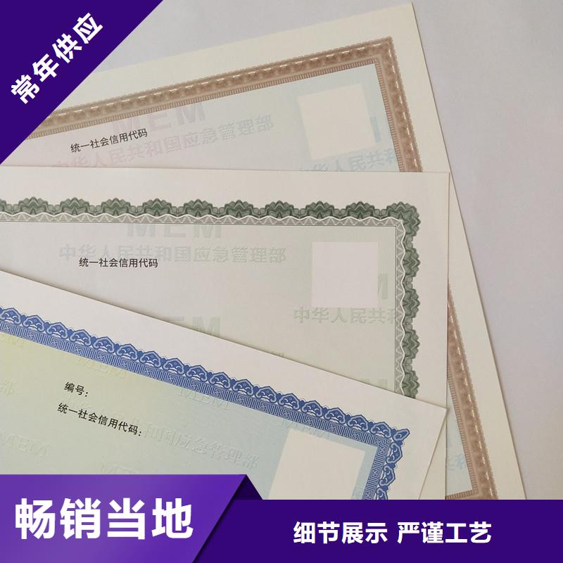  备案证明多种场景适用
