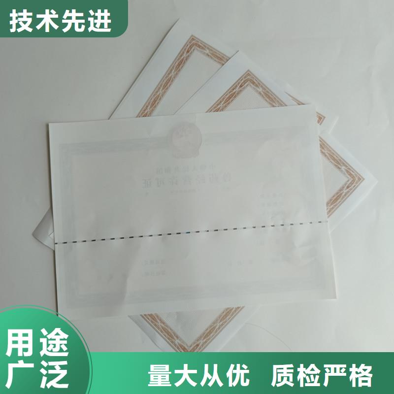 备案证明产地直供