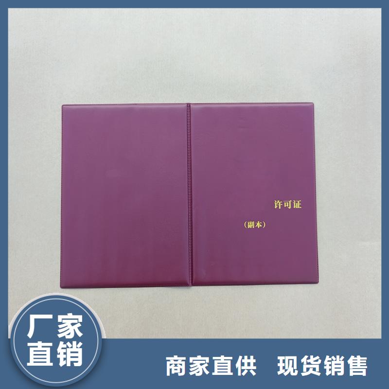  使用方法