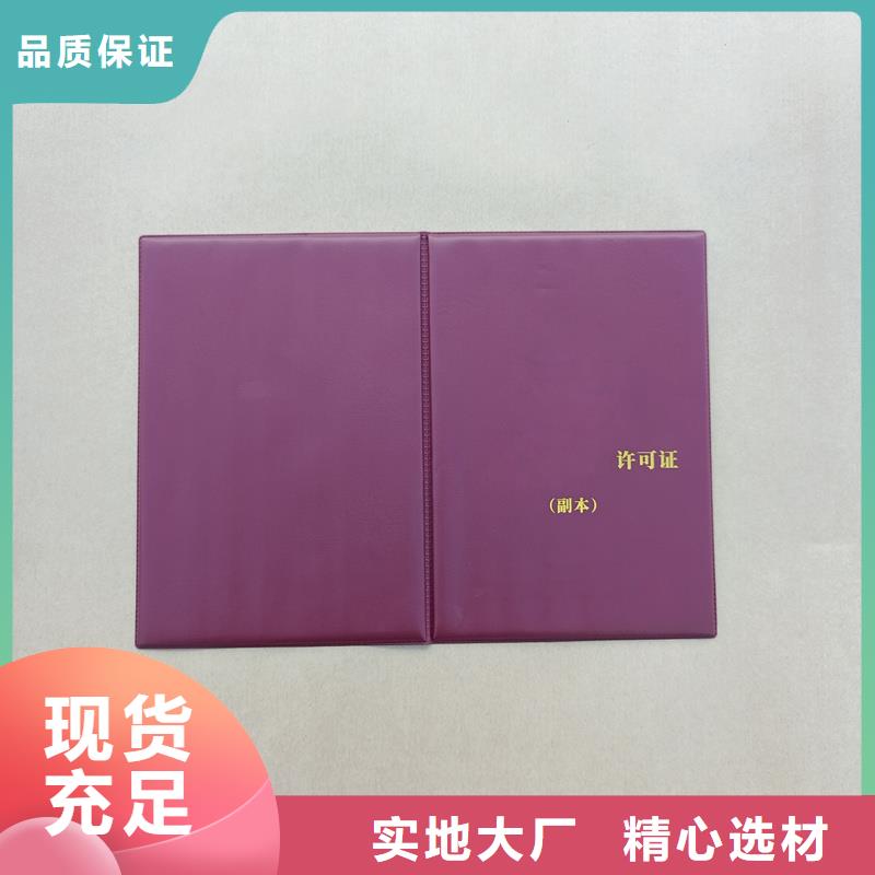 超产品在细节