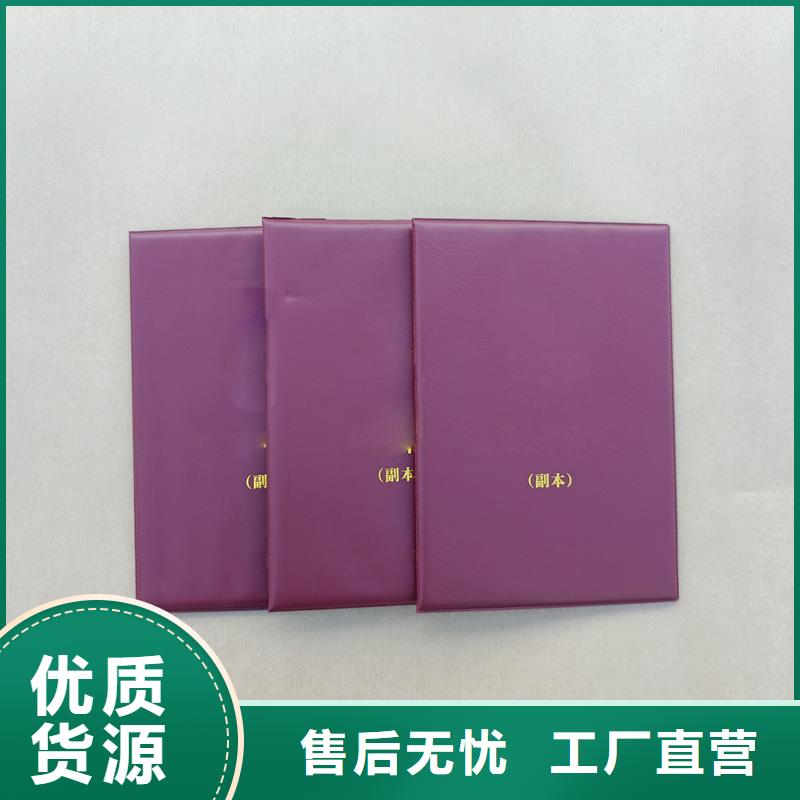 好产品价格低