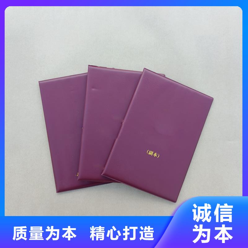 不只是质量好