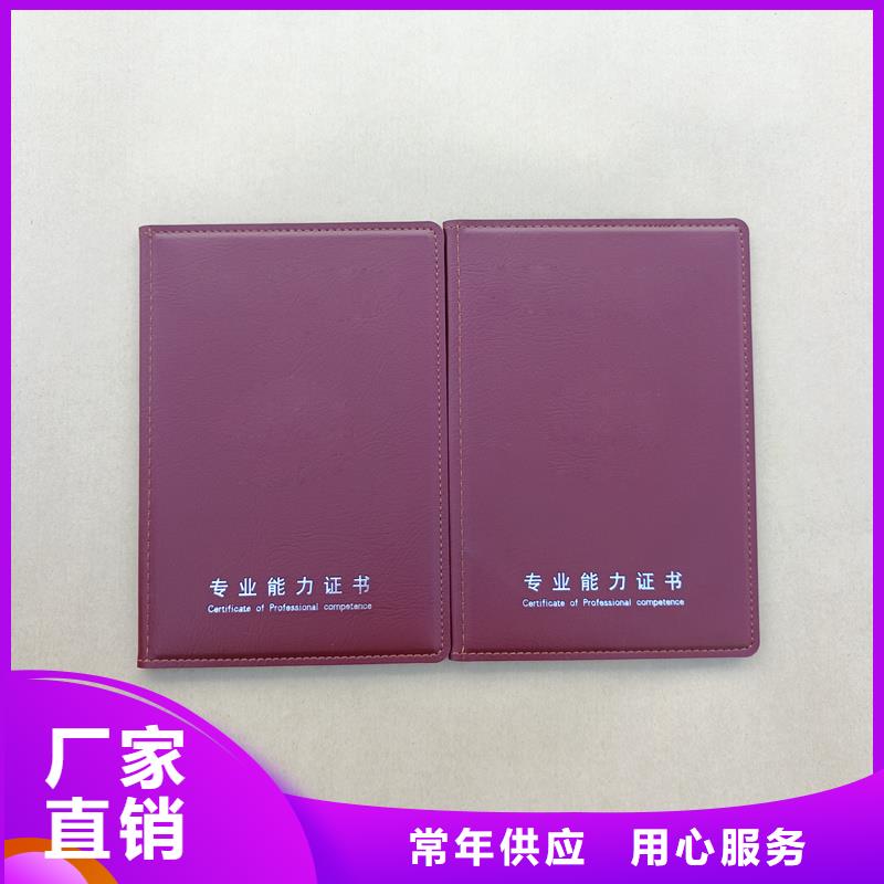 -【月饼提货券印刷】品质保证实力见证