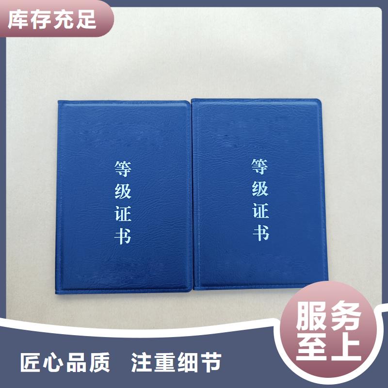随到随提