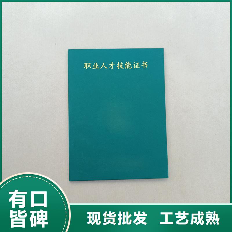 厂家现货供应