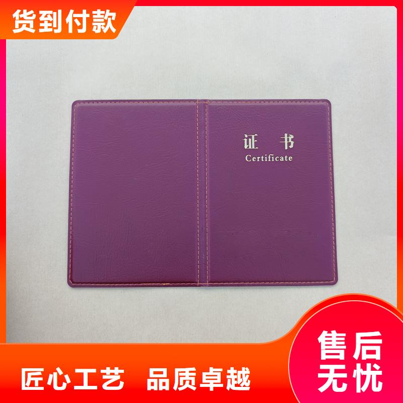  使用方法