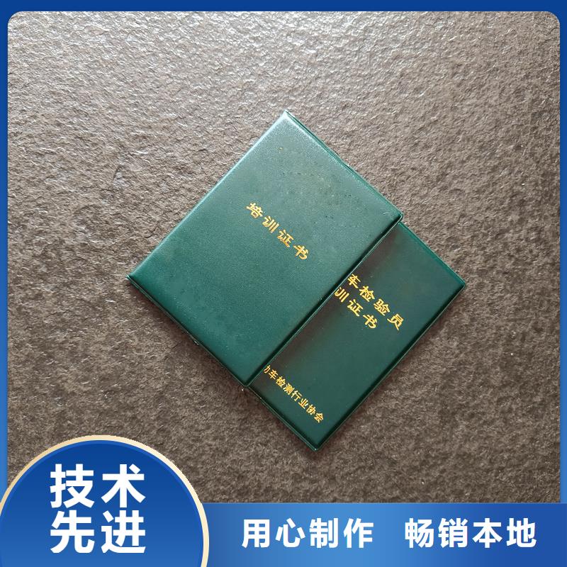 随到随提