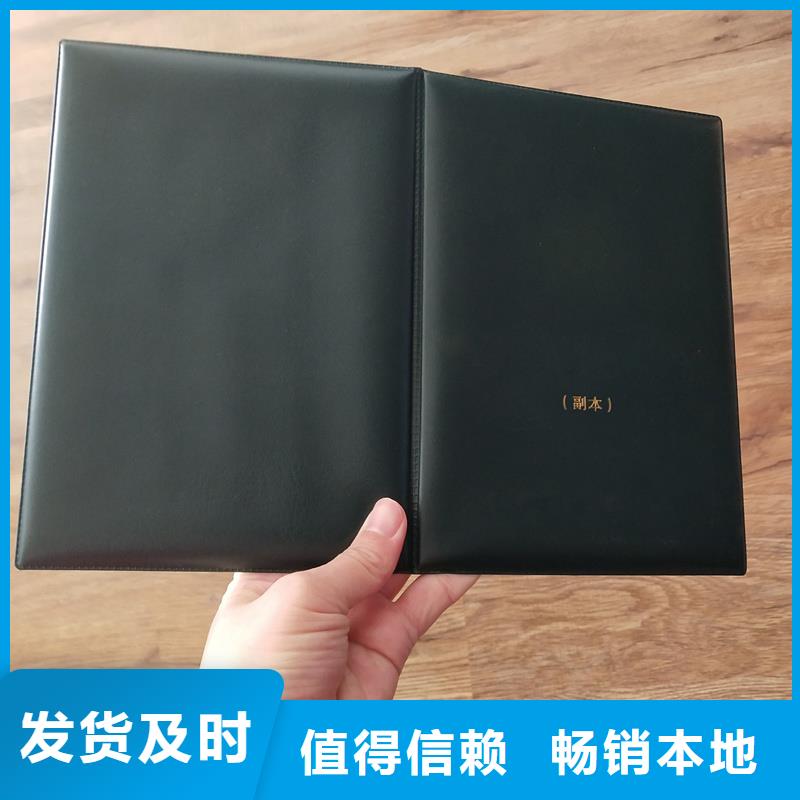 来电咨询