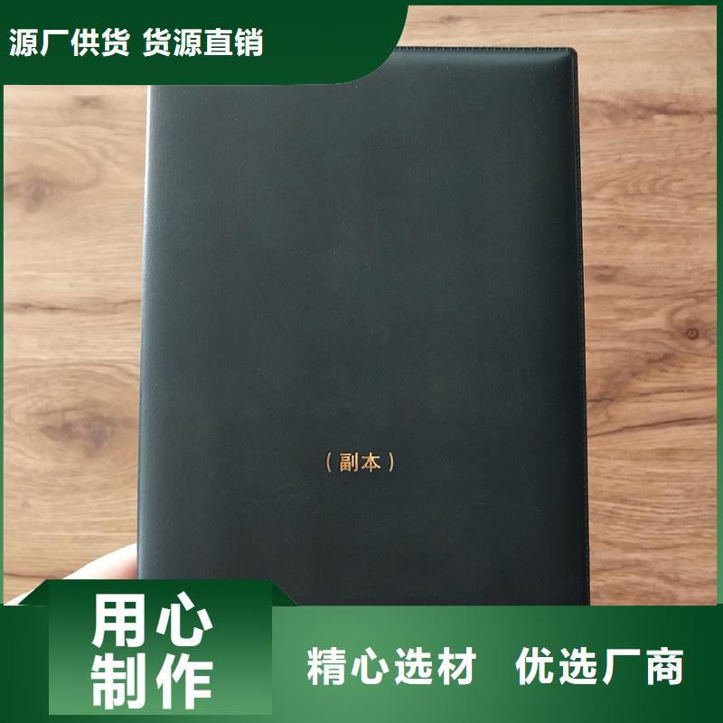 采购无忧