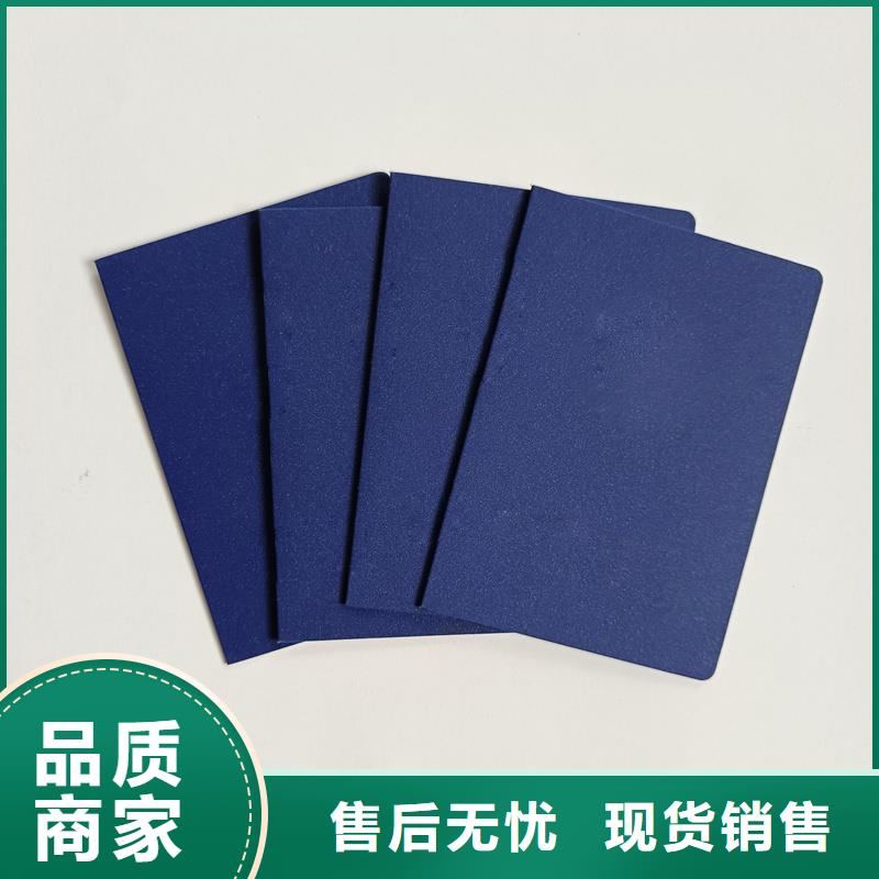 防伪定做厂家-视频-防伪定做厂家(国峰晶华)覆盖地域甘肃省临夏市和政|康乐|酒泉|平凉|定西|白银|天水