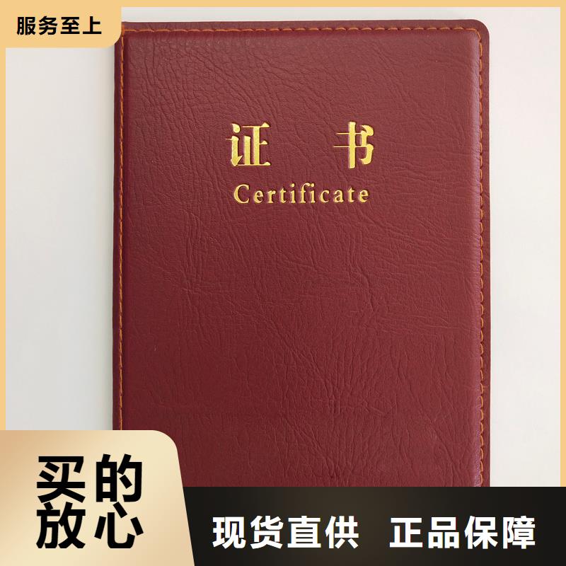 可定制有保障