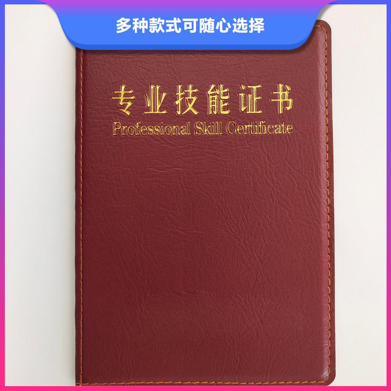 防伪定做厂家-视频-防伪定做厂家(国峰晶华)覆盖地域甘肃省临夏市和政|康乐|酒泉|平凉|定西|白银|天水