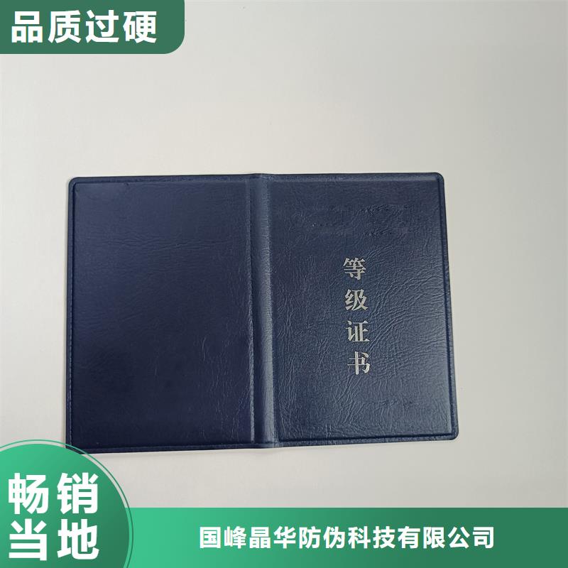  价格有优势