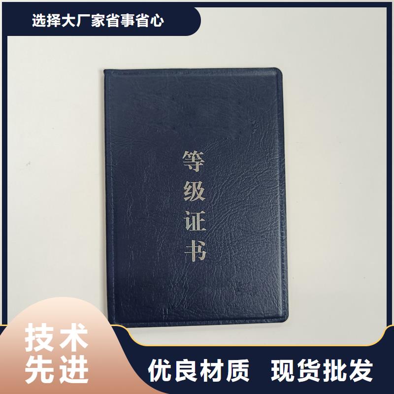 注重细节