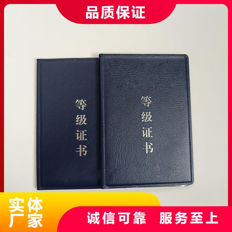 超产品在细节