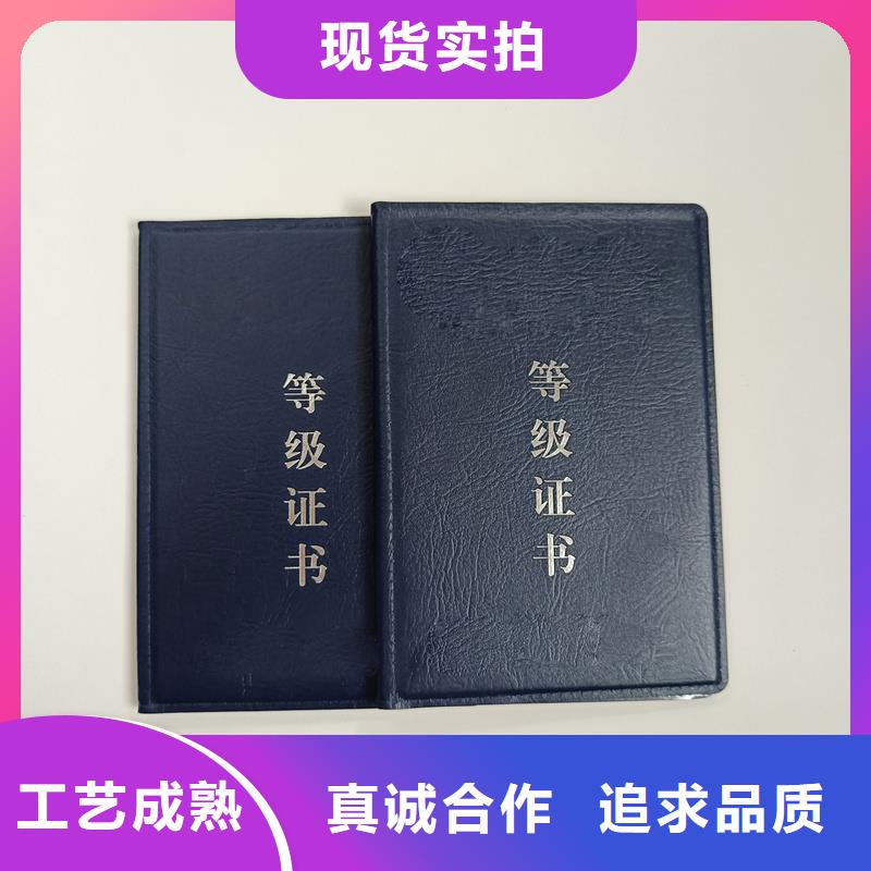 防伪定做厂家-视频-防伪定做厂家(国峰晶华)覆盖地域河北省沧州市运河|任丘|保定|承德|邯郸|邢台|张家口|唐山|廊坊