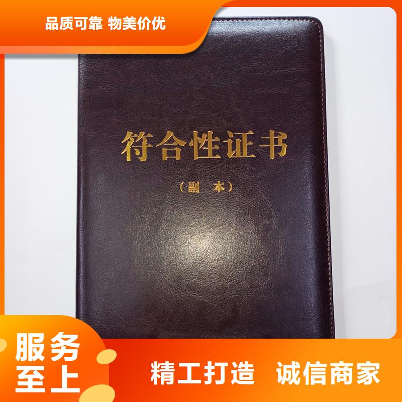 用心做产品