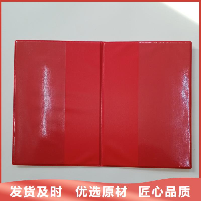 防伪定做厂家-视频-防伪定做厂家|山东省烟台市|芝罘|莱阳|日照|济南|菏泽|德州|泰安