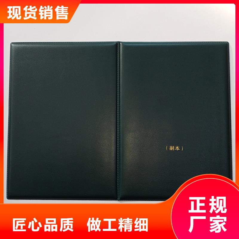 设计合理