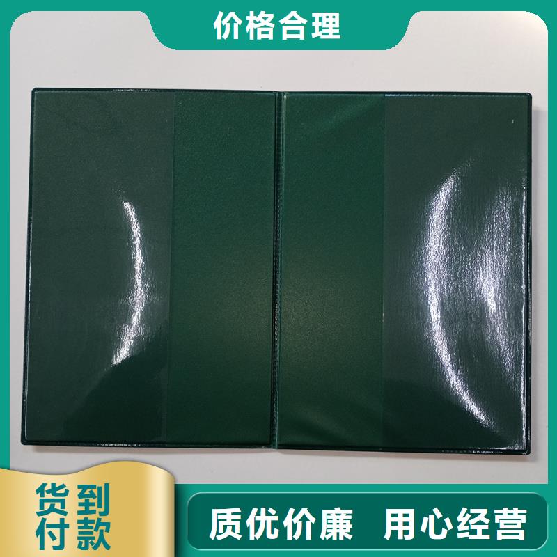 厂家现货供应