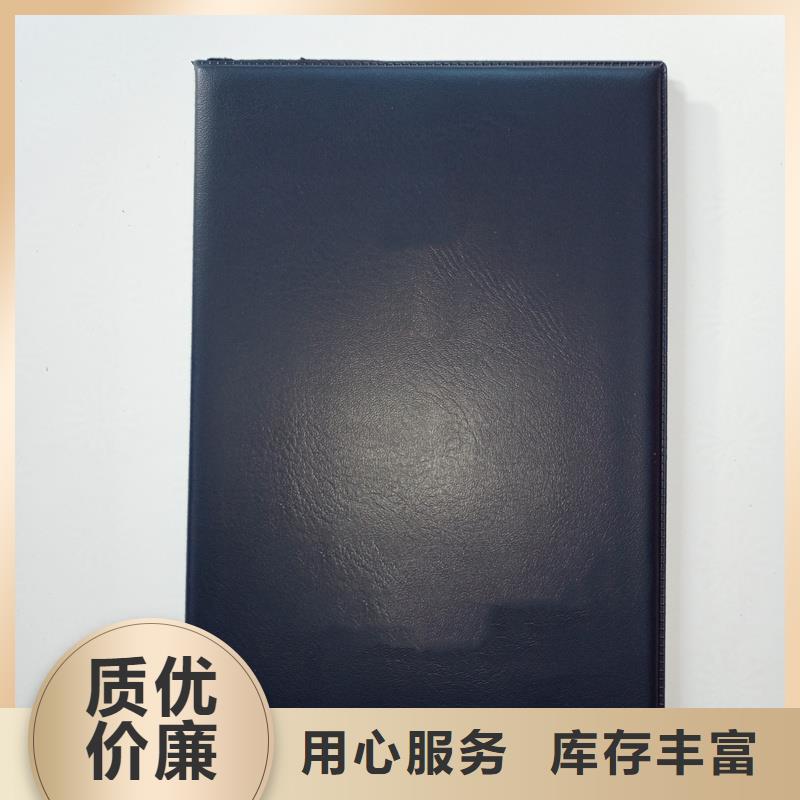 源头工厂