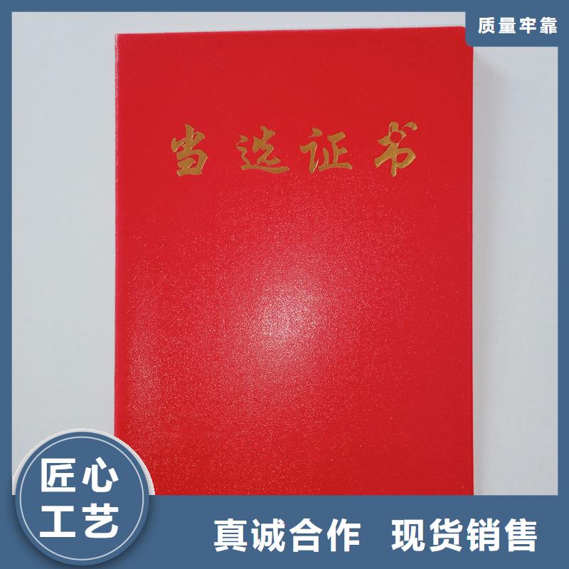 防伪定做厂家-视频-防伪定做厂家|江苏省南京市|雨花台|建邺|连云港|扬州|苏州|常州|宿迁|无锡|徐州