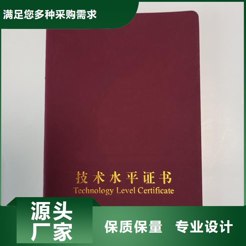 随到随提
