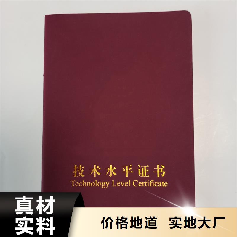 源头工厂