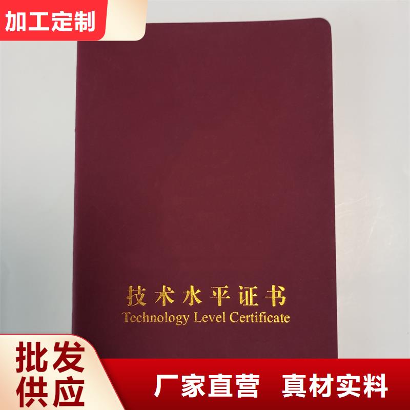 多行业适用