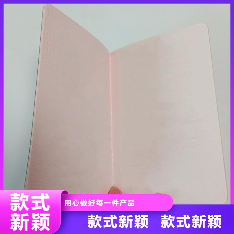 严谨工艺