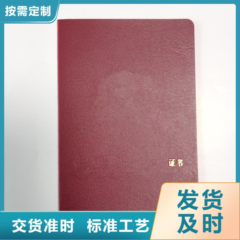 不只是质量好