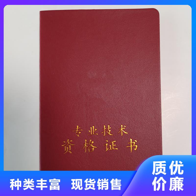 设计合理