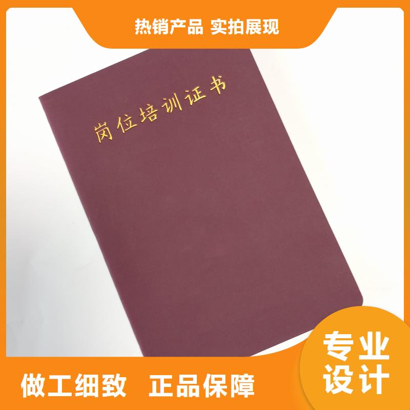 工厂批发