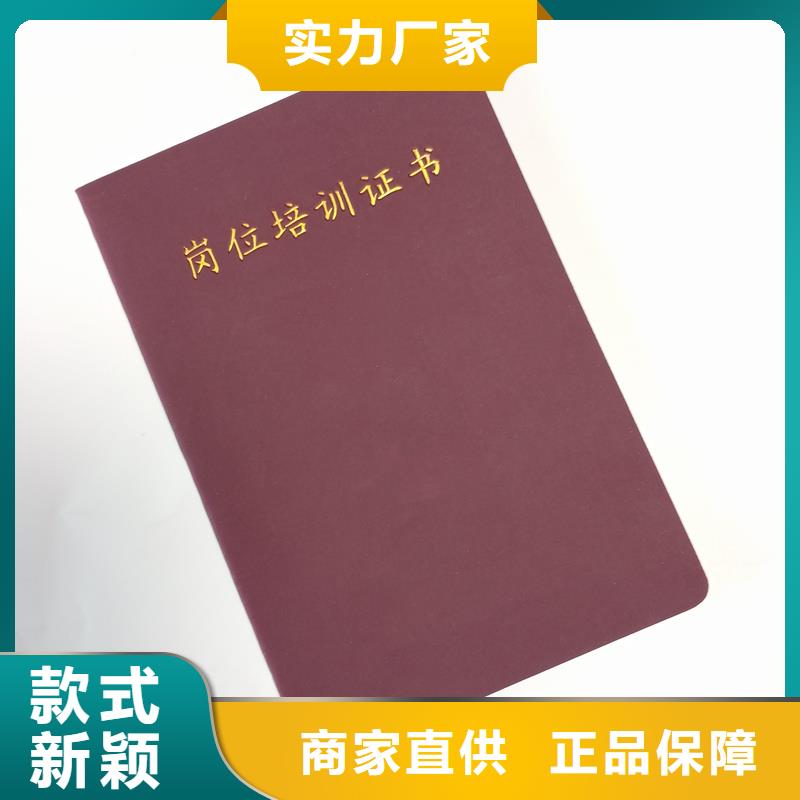 厂家直销直供