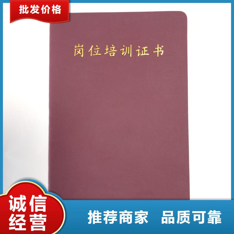 我们更专业