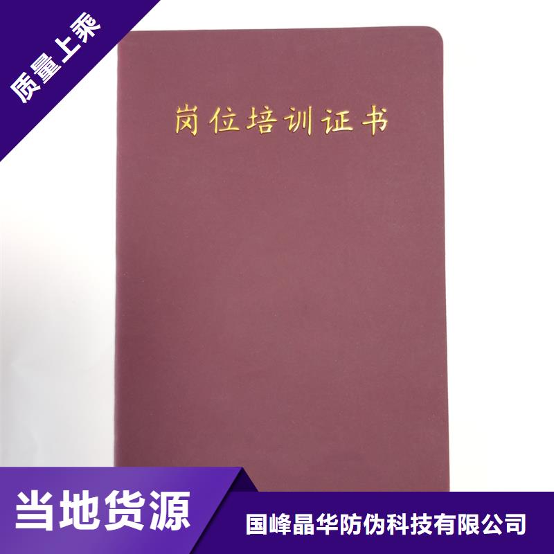 厂家直销直供