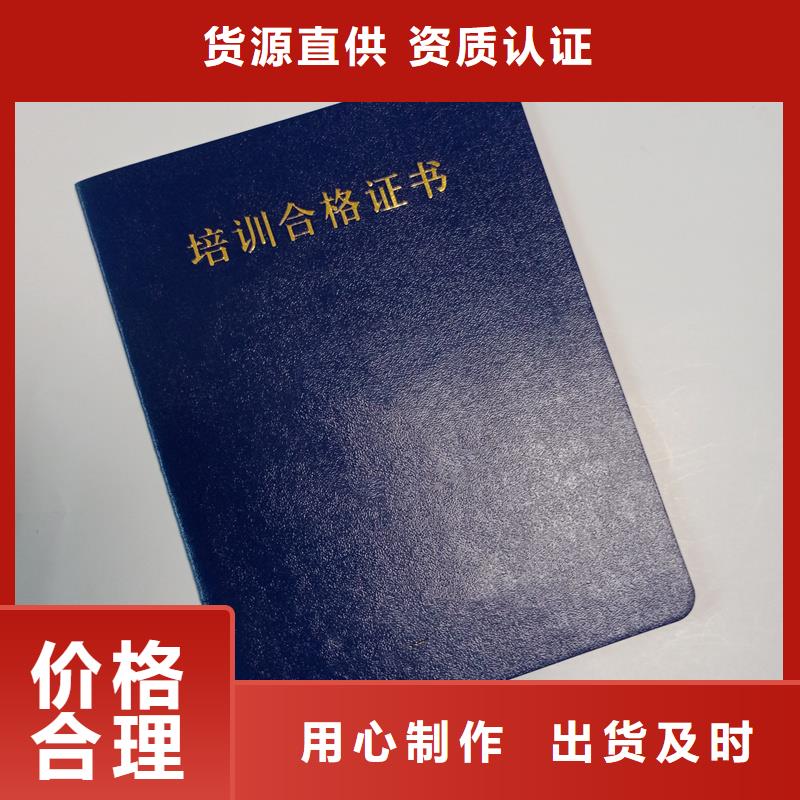  每个细节都严格把关