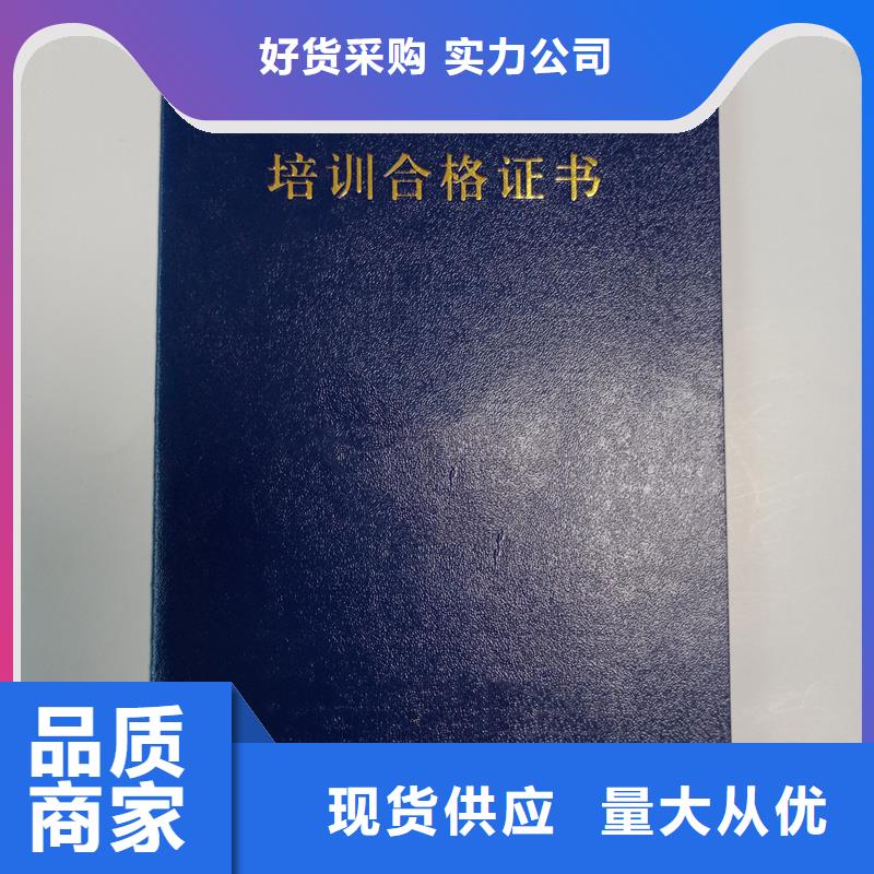 应用广泛