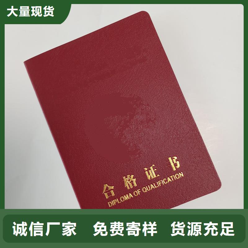 防伪定做厂家-视频-防伪定做厂家|湖南省常德市|澧县|武陵|怀化|邵阳|湘西|衡阳