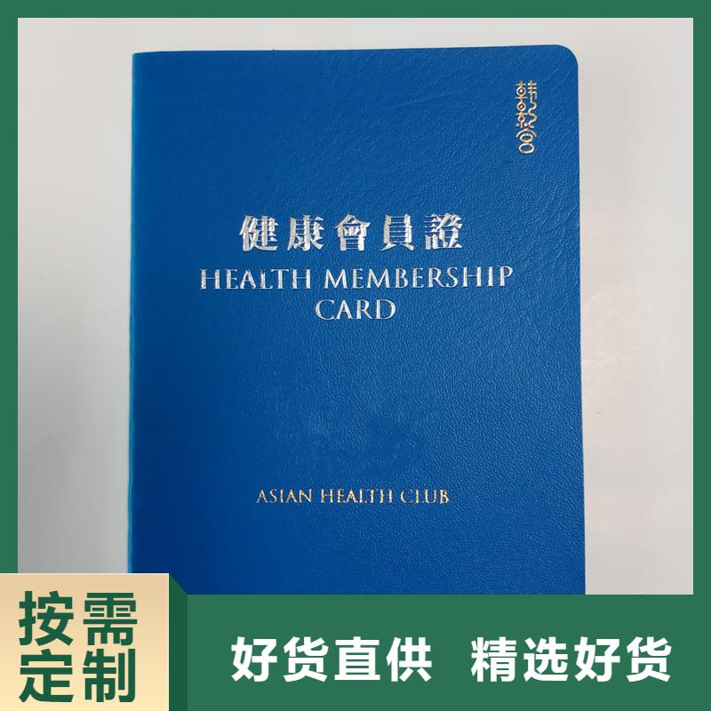 服务至上
