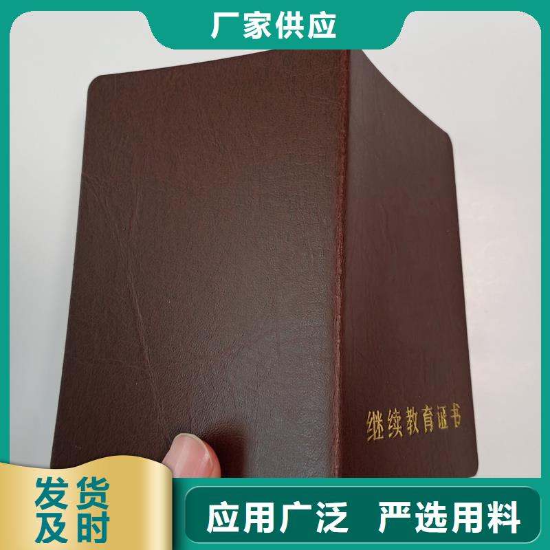 好产品有口碑