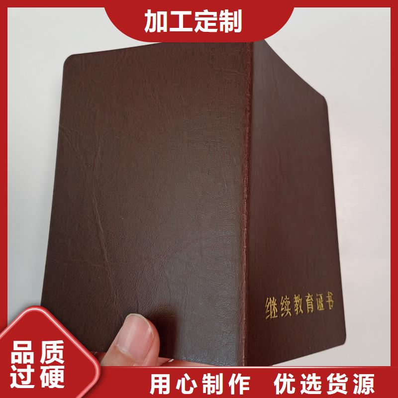 应用广泛