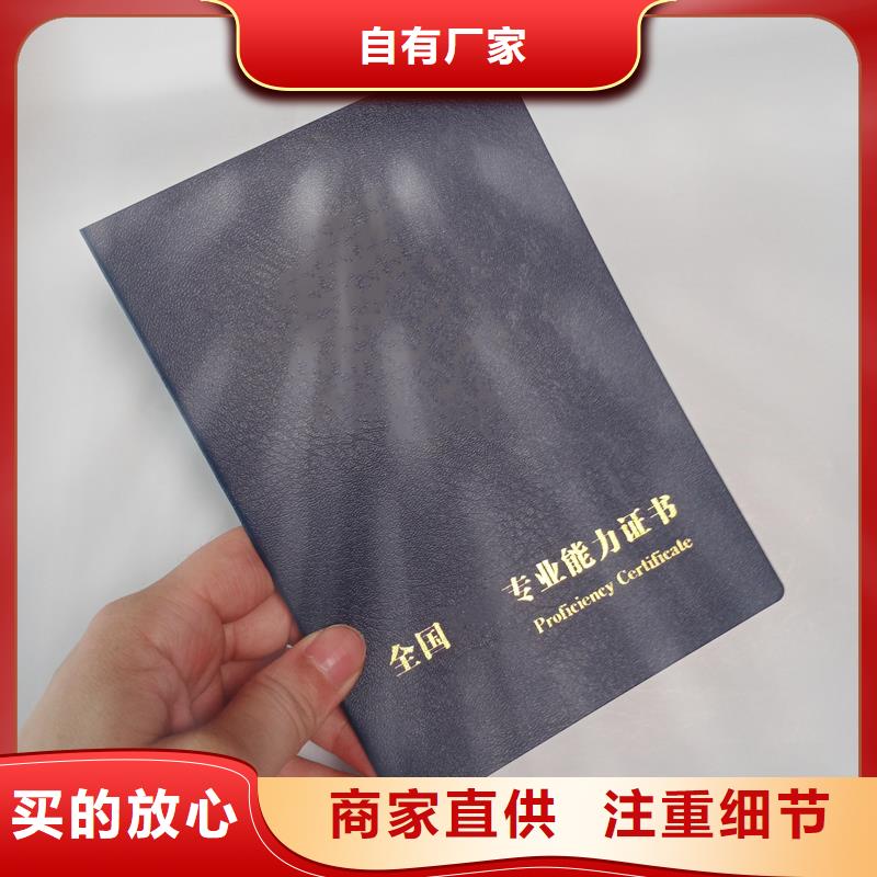 防伪定做厂家-视频-防伪定做厂家|江苏省南京市|雨花台|建邺|连云港|扬州|苏州|常州|宿迁|无锡|徐州