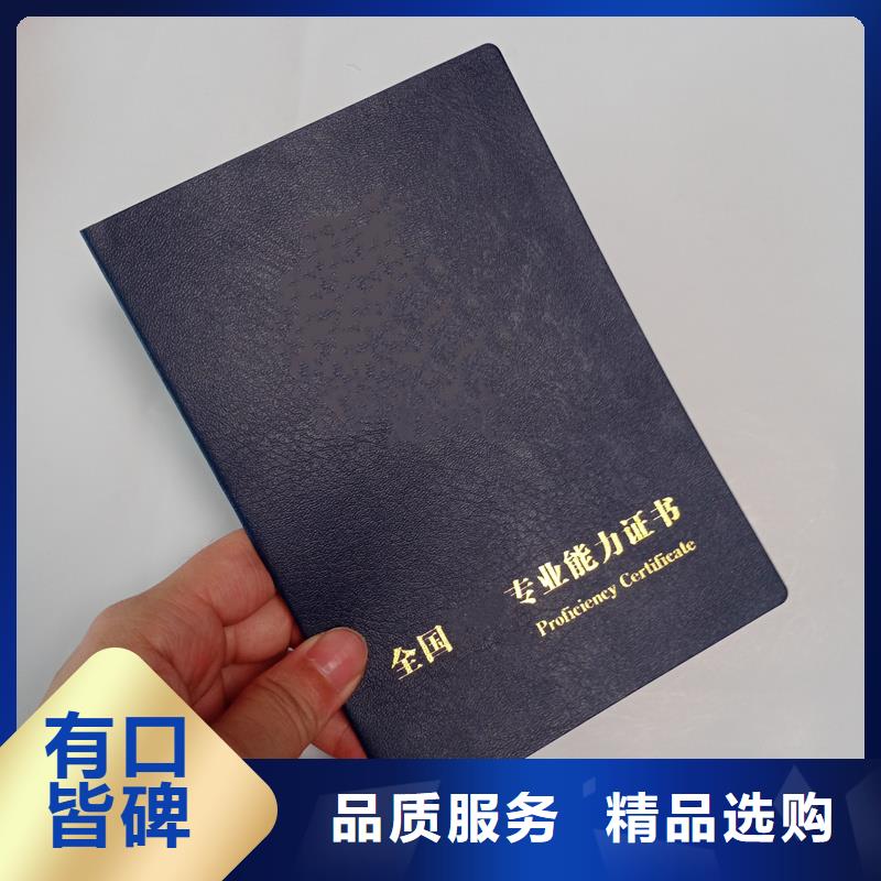 超产品在细节