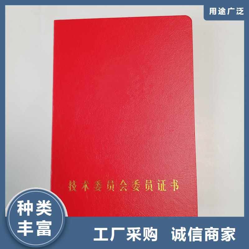 防伪定做厂家-视频-防伪定做厂家|中山市|珠海|深圳|惠州|阳江|东莞
