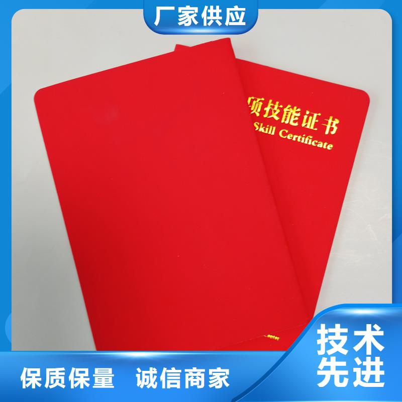 采购无忧