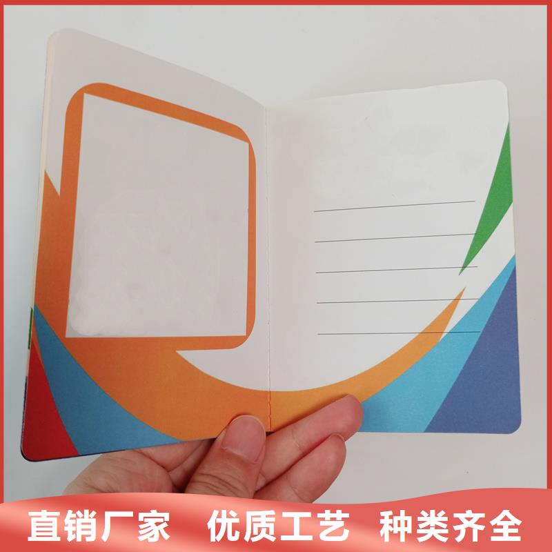 厂家现货批发
