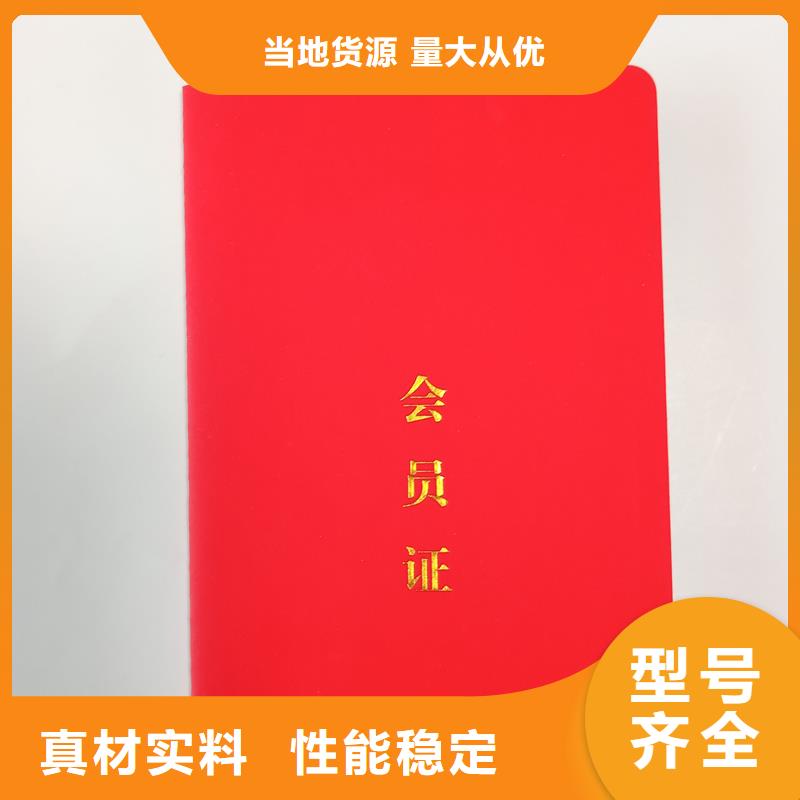 我们更专业