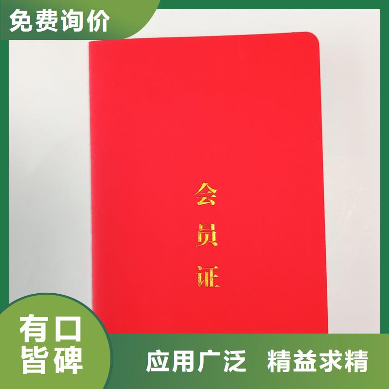 直销厂家